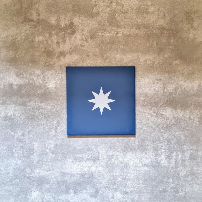 FULL TILE SAMPLE Supernova Decor Blue 20cm x 20cm